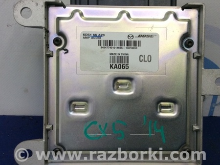 ФОТО Усилитель звука для Mazda CX-5 KE (12-17) Киев