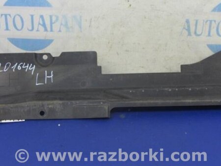 ФОТО Защита днища для Mazda CX-5 KE (12-17) Киев