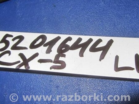 ФОТО Защита днища для Mazda CX-5 KE (12-17) Киев