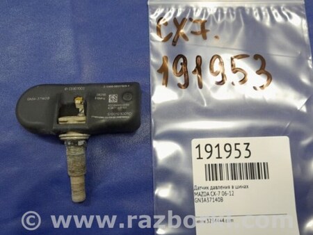 ФОТО Датчик давления в шинах для Mazda CX-7 Киев