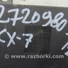 ФОТО Блок вентилятора радиатора для Mazda CX-7 Киев