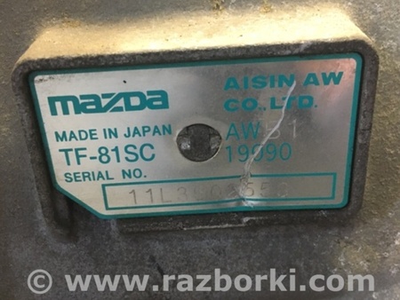 ФОТО АКПП (коробка автомат) для Mazda CX-9 TB (2007-2016) Киев