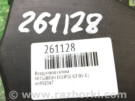 ФОТО Дефлектор торпеды для Mitsubishi Eclipse (05-08) Киев
