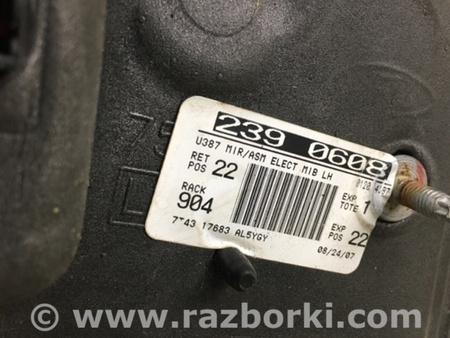 ФОТО Зеркало для Ford Edge 1 U387 (01.2006-04.2015) Киев