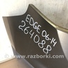 ФОТО Бампер задний для Ford Edge 1 U387 (01.2006-04.2015) Киев