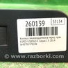 ФОТО Кнопка стеклоподьемника для Ford Edge 1 U387 (01.2006-04.2015) Киев
