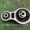 Подушка Ford Edge 1 U387 (01.2006-04.2015)