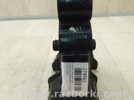 ФОТО Подушка для Hyundai Elantra HD (04.2006-03.2012) Киев