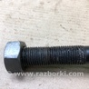 ФОТО Тяга рулевая для Hyundai Elantra HD (04.2006-03.2012) Киев