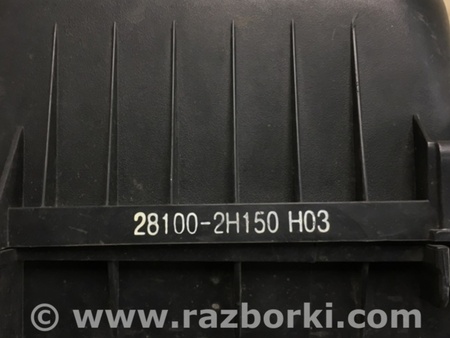 ФОТО Воздушный фильтр (корпус) для Hyundai Elantra HD (04.2006-03.2012) Киев