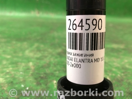 ФОТО Катушка зажигания для Hyundai Elantra MD (04.2010-05.2016) Киев