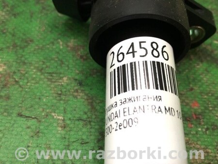ФОТО Катушка зажигания для Hyundai Elantra MD (04.2010-05.2016) Киев