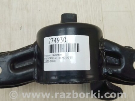 ФОТО Подушка для Hyundai Elantra MD (04.2010-05.2016) Киев