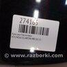 ФОТО Крышка багажника для Hyundai Elantra MD (04.2010-05.2016) Киев
