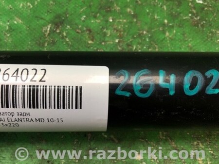 ФОТО Амортизатор для Hyundai Elantra MD (04.2010-05.2016) Киев
