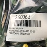 ФОТО Кнопки руля для Hyundai Elantra MD (04.2010-05.2016) Киев