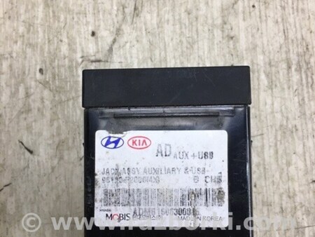 ФОТО USB адаптер для Hyundai Elantra MD (04.2010-05.2016) Киев