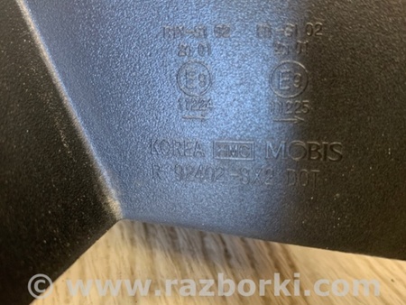 ФОТО Фонарь задний наружный для Hyundai Elantra MD (04.2010-05.2016) Киев