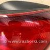 ФОТО Фонарь задний наружный для Hyundai Elantra MD (04.2010-05.2016) Киев