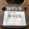 ФОТО Диск тормозной задний для Mitsubishi Endeavor (03-11) Киев