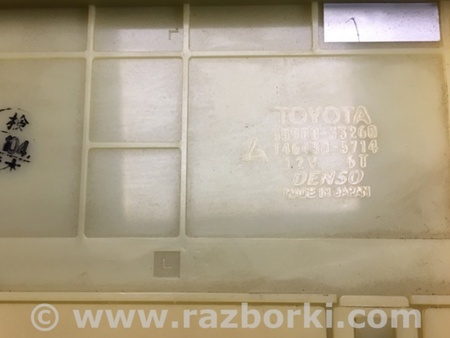 ФОТО Блок управления печкой для Lexus ES300/ES330 (01-06) Киев