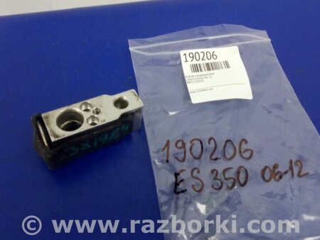 ФОТО Клапан кондиционера для Lexus ES350 (06-12) Киев