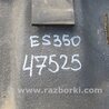 ФОТО Топливный бак для Lexus ES350 (06-12) Киев