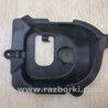 Кронштейн противотуманной фары Ford Escape 3 (01.2012-12.2018)