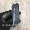 ФОТО Блок кнопок торпедо для Ford Escape 3 (01.2012-12.2018) Киев