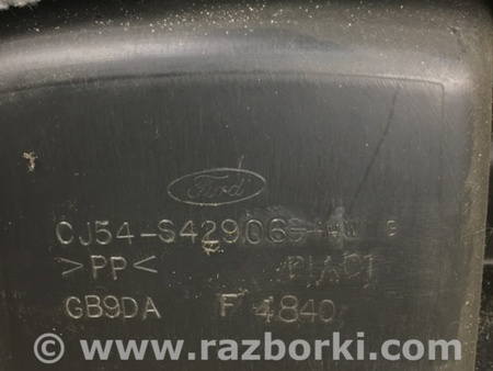 ФОТО Обшивка крышки багажника для Ford Escape 3 (01.2012-12.2018) Киев