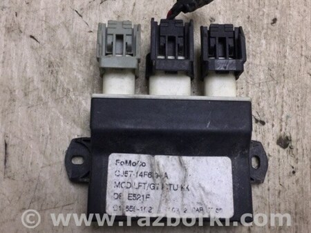 ФОТО Блок электронный для Ford Escape 3 (01.2012-12.2018) Киев