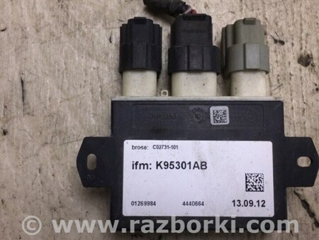 ФОТО Блок электронный для Ford Escape 3 (01.2012-12.2018) Киев