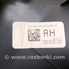 ФОТО Обшивка крышки багажника для Ford Escape 4 (01.2018-...) Киев