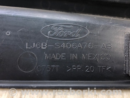 ФОТО Датчик открытия багажника для Ford Escape 4 (01.2018-...) Киев