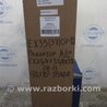 ФОТО Радиатор кондиционера для Infiniti EX35 (37) (07-12) Киев