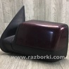 ФОТО Зеркало для Ford Explorer 4 (05-10) Киев