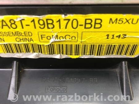 ФОТО Динамики для Ford Flex (06.2008-12.2019) Киев