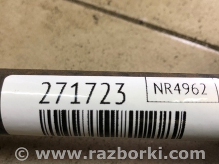 ФОТО Тяга задней подвески для Ford Flex (06.2008-12.2019) Киев