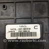 ФОТО Блок предохранителей для Ford Flex (06.2008-12.2019) Киев