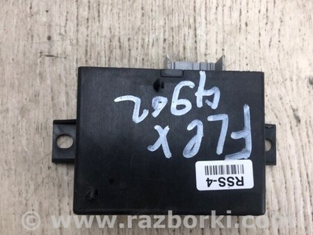 ФОТО Блок электронный для Ford Flex (06.2008-12.2019) Киев