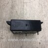 ФОТО Блок электронный для Ford Flex (06.2008-12.2019) Киев