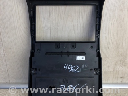 ФОТО Блок управления мультимедиа для Ford Flex (06.2008-12.2019) Киев