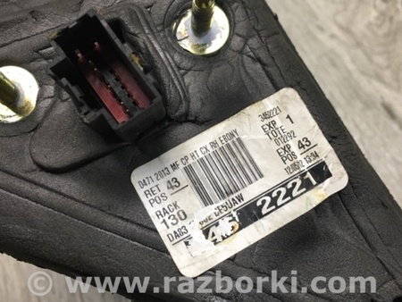 ФОТО Зеркало для Ford Flex (06.2008-12.2019) Киев