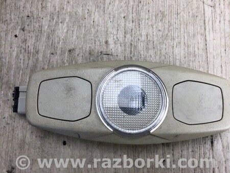 ФОТО Плафон освещения основной для Ford Focus 3 (01.2010 - 03.2018) Киев