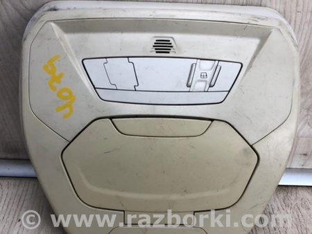 ФОТО Плафон освещения основной для Ford Focus 3 (01.2010 - 03.2018) Киев