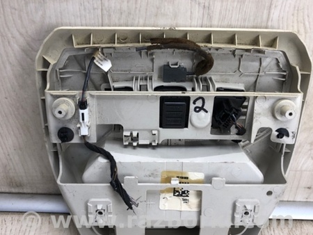 ФОТО Плафон освещения основной для Ford Focus 3 (01.2010 - 03.2018) Киев