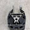 ФОТО Подушка АКПП для Ford Focus 3 (01.2010 - 03.2018) Киев
