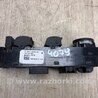 ФОТО Блок управления стеклоподъемником для Ford Focus 3 (01.2010 - 03.2018) Киев
