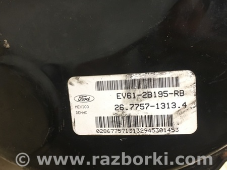 ФОТО Вакуумный усилитель для Ford Focus 3 (01.2010 - 03.2018) Киев
