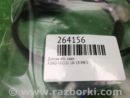 ФОТО Датчик ABS для Ford Focus 3 (01.2010 - 03.2018) Киев